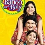Baa Bahu Aur Baby