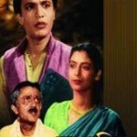 Basu-Paribar-1952-debut movie of Supriya Devi