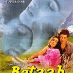 Dharmendra produced Betaab 