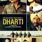 Dharti