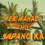 Vaishali Thakkar's first TV show Ek Mahal Ho Sapno Ka