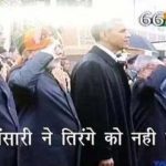 Hamid Ansari Controversy