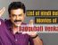 Hindi Dubbed Movies of Daggubati Venkatesh