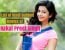 Hindi Dubbed Movies of Rakul Preet Singh