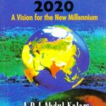 India 2020