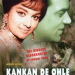 Dharmendra debuted in Punjabi Cinema through Kankan De Ohle 