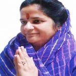Kirti Kumari (BJP MLA) Age, Husband, Family, Death Cause, Biography & More