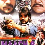 Maachis