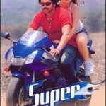 Piyush Mishra Telugu Film Super