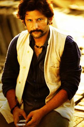 Raj Arjun