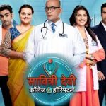 Savitri Devi College & Hospital
