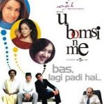 U, Bomsi n Me