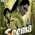 seema-1955 debut movie of Shubha Khote