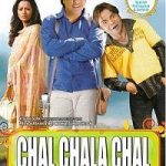 Chal Chala Chal