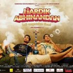 Hardik Abhinandan movie poster