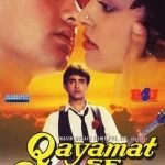 Imran Khan's Debut Qayamat Se Qayamat Tak As A Child Actor