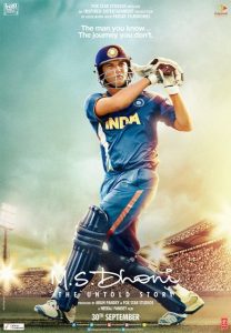 MS Dhoni