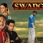 Maat Pitaah Ke Charnon Mein Swarg