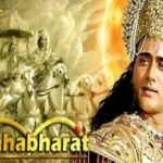 Mahabharat