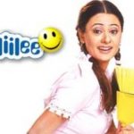 Miilee