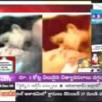 N D Tiwari Sex Scandal