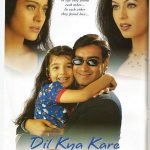 Prakash Jha - Dil Kya Kare