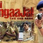 Prakash Jha - Jai Gangaajal