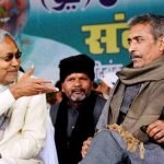 Prakash Jha with Nitish Kumar - JD (U)