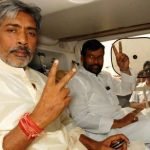 Prakash Jha with Ram Vilas Paswan - Lok Janashakti Party