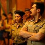 Reena Agarwal in the film-Talaash