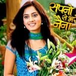 Sapno Se Bhare Naina Serial