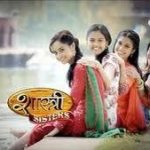 Ishita Ganguly- Shastri Sisters