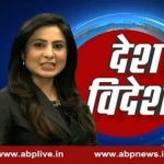Sumaira Khan Desh Videsh