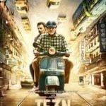 Te3n
