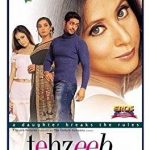 Tehzeeb