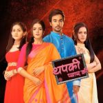 Thapki Pyar Ki