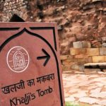 Alauddin Khalji Tomb