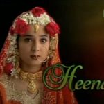 Heena