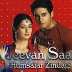 Jeevan Sathi