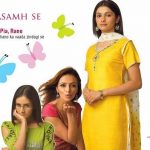 Ahsaas Channa's debut serial Kasamh Se's poster