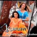 Kkusum