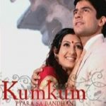 Kumkum
