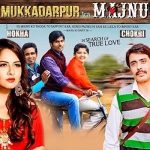 Mukaddarpur Ka Majnu