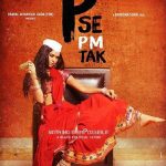 P Se PM Tak