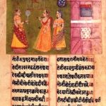 Padmavat By Malik Muhammad Jayasi