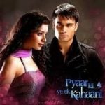 Pyar Ki Ye Ek Kahani
