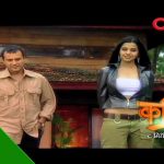 Sanjay Kapoor in Karishma – The Miracles of Destiny