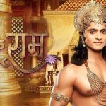 Siya Ke Ram