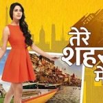 Mrinal K Singh - Tere Shehar Mein