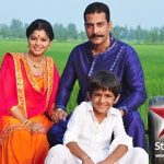 Veer Ki Ardaas Veera